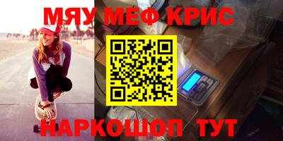 не бодяженный Лесосибирск