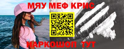 не бодяженный Лесосибирск