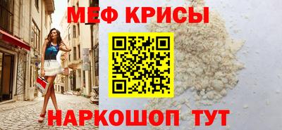 не бодяженный Лесосибирск