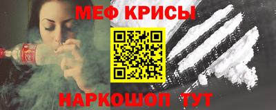не бодяженный Лесосибирск