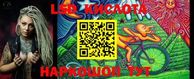 a pvp Ликино-Дулёво