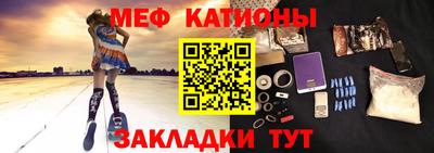крисы Ливны