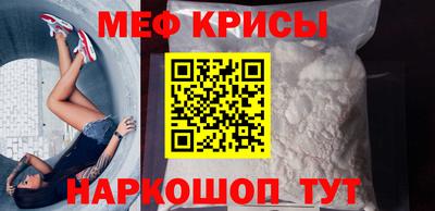 не бодяженный Лесосибирск