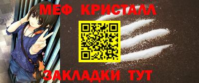 a pvp Ликино-Дулёво