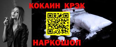 не бодяженный Лесосибирск