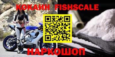 не бодяженный Лесосибирск