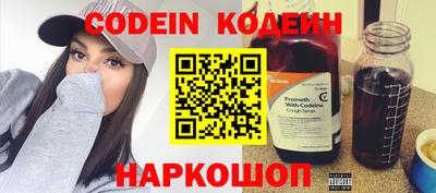 крисы Ливны