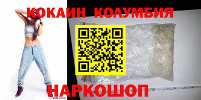крисы Ливны
