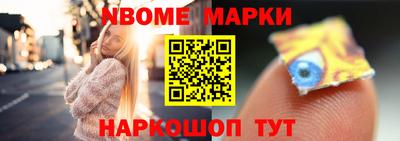 не бодяженный Лесосибирск