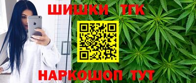 крисы Ливны
