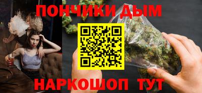 крисы Ливны