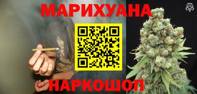 крисы Ливны