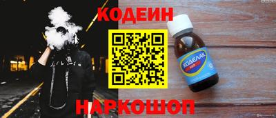 крисы Ливны