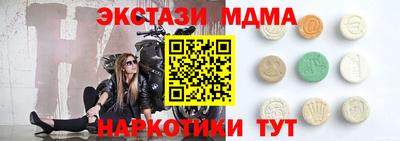 не бодяженный Лесосибирск