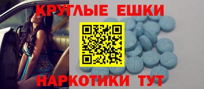 не бодяженный Лесосибирск