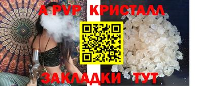 не бодяженный Лесосибирск