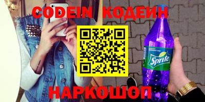 крисы Ливны