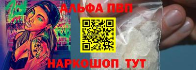 не бодяженный Лесосибирск