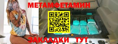 крисы Ливны