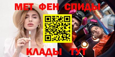 не бодяженный Лесосибирск