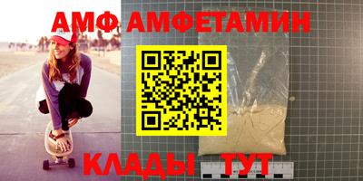 a pvp Ликино-Дулёво
