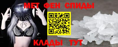 a pvp Ликино-Дулёво