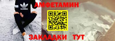 a pvp Ликино-Дулёво