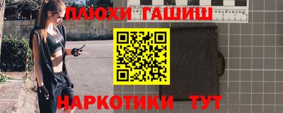 a pvp Ликино-Дулёво