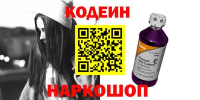 крисы Ливны