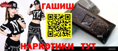 не бодяженный Лесосибирск