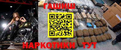 не бодяженный Лесосибирск